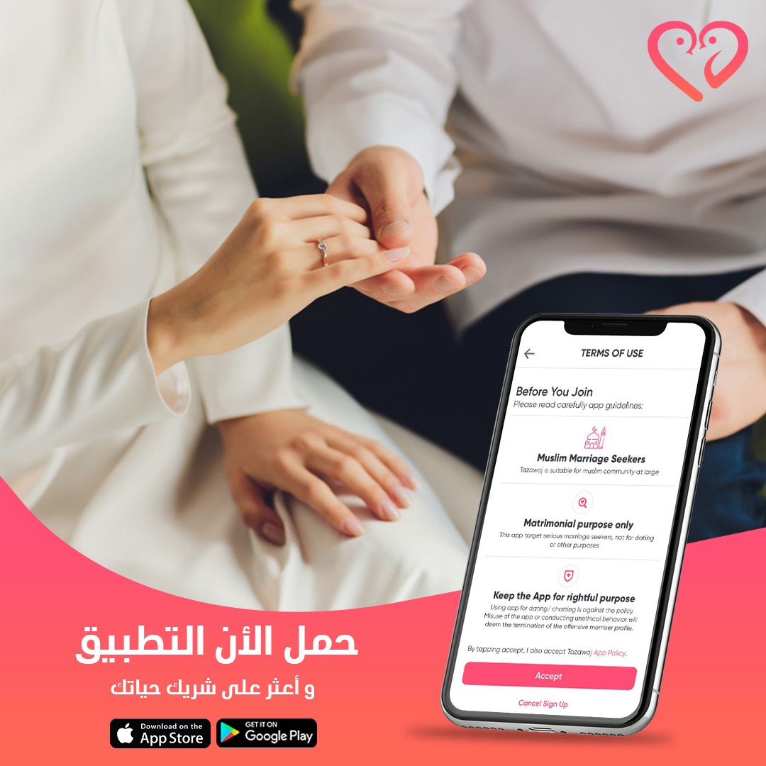 هل تبحث عن الحب؟ تعرف على أبرز تحديات البحث عن شريك حياة في الإمارات - تحديات الشراكة في الحياة الزوجية